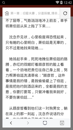 在菲律宾网上代办的护照可以用吗，办理好了可以直接可以使用吗？